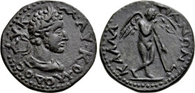 MOESIA INFERIOR. Callatis. Commodus (177-192). Ae