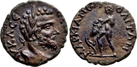 MOESIA INFERIOR. Marcianopolis. Septimius Severus (193-211). Ae