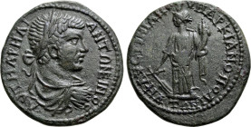MOESIA INFERIOR. Marcianopolis. Caracalla (197-217). Ae. Julius Faustinianus, consular legate