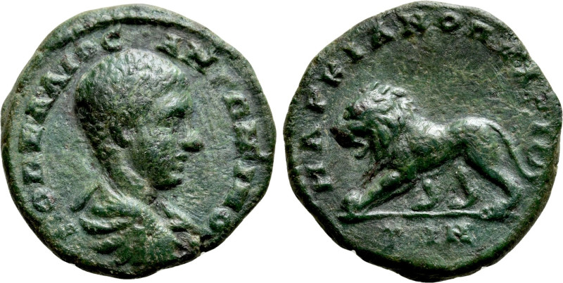 MOESIA INFERIOR. Marcianopolis. Diadumenian (Caesar, 217-218). Ae. 

Obv: M OΠ...