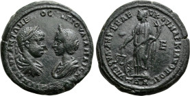 MOESIA INFERIOR. Marcianopolis. Elagabalus, with Julia Maesa (218-222). Pentassarion. Julius Antonius Seleucus, legatus consularis