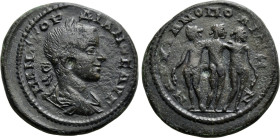 MOESIA INFERIOR. Marcianopolis. Gordian III (238-244). Ae