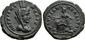 MOESIA INFERIOR. Marcianopolis. Pseudo-autonomous (2nd-3rd centuries). Ae