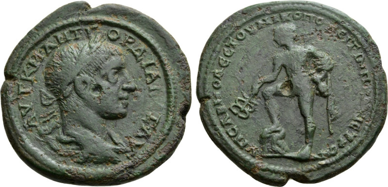 MOESIA INFERIOR. Nicopolis ad Istrum. Gordian III (238-244). Ae. Sabinius Modest...