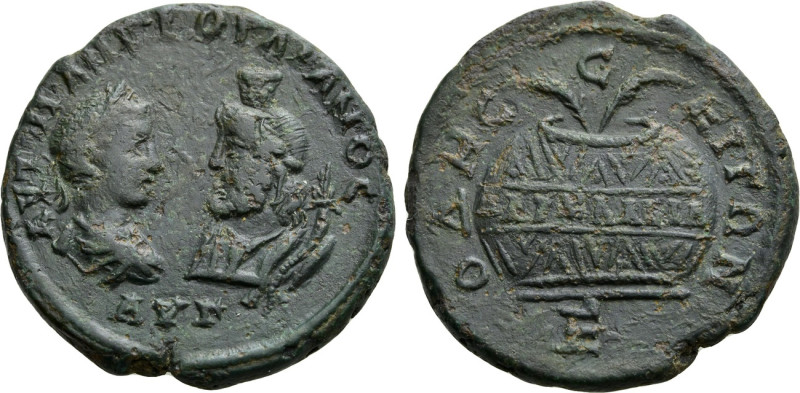 MOESIA INFERIOR. Odessus. Gordian III (238-244). Ae Pentassarion. 

Obv: AVT M...