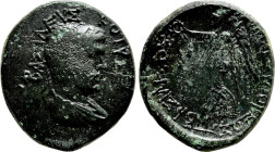 KINGS OF THRACE (Sapean). Rhaiskuporis I & Kotys II (Circa 48-42 BC). Ae