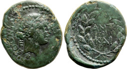 MACEDON. Thessalonica. Mark Antony & Octavian (37 BC). Ae. Struck year 5 of the Antonian Era? (37 BC?)