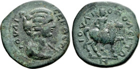 BITHYNIA. Juliopolis. Julia Domna (Augusta, 193-217). Ae
