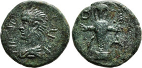 TROAS. Abydos. Nero (54-68). Ae