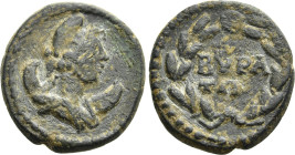 PHRYGIA. Cibyra. Pseudo-autonomous. Time of the Antonines (138-192). Ae