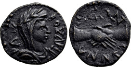 PHRYGIA. Synnada. Pseudo-autonomous. Ae (3rd century AD)