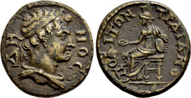PHRYGIA. Traianopolis. Time of the Antonines (138-192). Ae