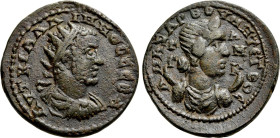 CILICIA. Anazarbus. Gallienus (253-268). Ae Triassarion. Dated CY 272 (253/4). Obv: AVT K ΓAΛΛIHNOC CЄBA
