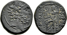 SELEUCIS & PIERIA. Antioch. Ae Tetrachalkon (38-35 BC). Uncertain date