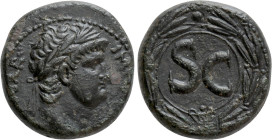 SELEUCIS & PIERIA. Antioch. Nero (54-68). Ae Semis