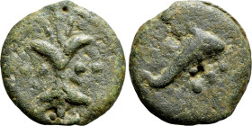 ANONYMOUS. Aes Grave Triens (Circa 280 BC). Rome