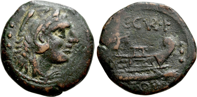 C. CURIATIUS TRIGEMINUS. Quadrans (135 BC). Rome. 

Obv: Head of Hercules righ...