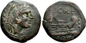 C. CURIATIUS TRIGEMINUS. Quadrans (135 BC). Rome
