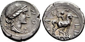 MN. AEMILIUS LEPIDUS. Denarius (114-113 BC). Rome
