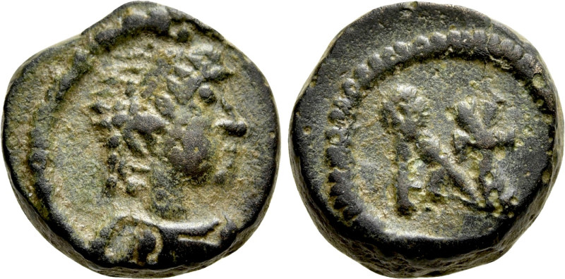 ANASTASIUS I (491-518). Nummus. Constantinople. 

Obv: Diademed, draped and cu...