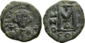 JUSTINIAN II (First reign, 685-695). Follis. Constantinople. Dated RY 2 (686/7)