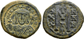 MICHAEL I RHANGABE (811-813). Follis. Constantinople