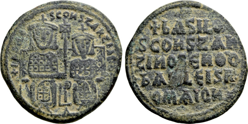 BASIL I THE MACEDONIAN with CONSTANTINE (867-886). Follis. Constantinople. 

O...