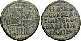 BASIL I THE MACEDONIAN with CONSTANTINE (867-886). Follis. Constantinople