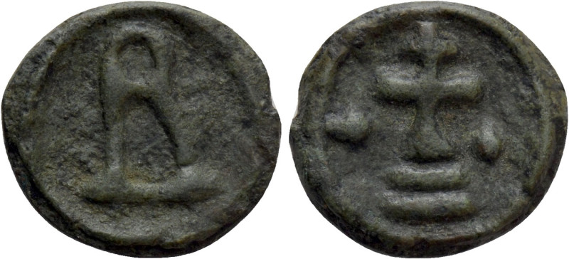 BASIL I THE MACEDONIAN (867-886). Ae. Cherson. 

Obv: Large B set upon base.
...