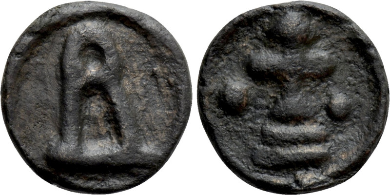 BASIL I THE MACEDONIAN (867-886). Ae. Cherson. 

Obv: Large B set upon base.
...