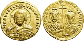 CONSTANTINE VII PORPHYROGENITUS with ROMANUS II (913-959). GOLD Solidus. Constantinople