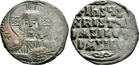 ANONYMOUS FOLLES. Class A3. Attributed to Basil II & Constantine VIII (1020-1028). Constantinople