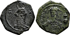 JOHN II COMNENUS (1118-1143). Half Tetarteron. Thessalonica