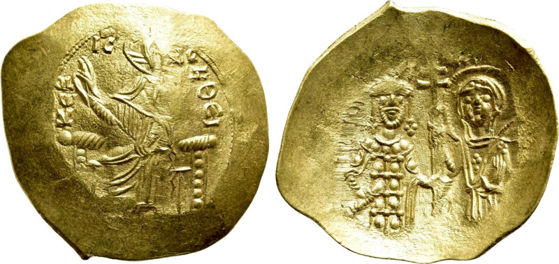 EMPIRE OF NICAEA. John III Ducas (Vatatzes) (1222-1254). GOLD Hyperpyron. Magnes...