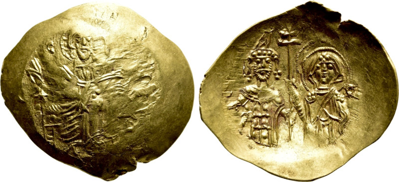 EMPIRE OF NICAEA. John III Ducas (Vatatzes) (1222-1254). GOLD Hyperpyron. Magnes...