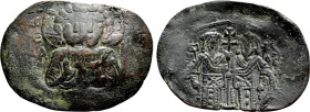 EMPIRE OF NICAEA. John III Ducas (Vatatzes) (1222-1254). BI Trachy. Magnesia