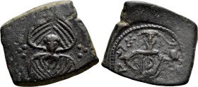 EMPIRE OF NICAEA. John III Ducas (Vatatzes) (1222-1254). Tetarteron. Magnesia