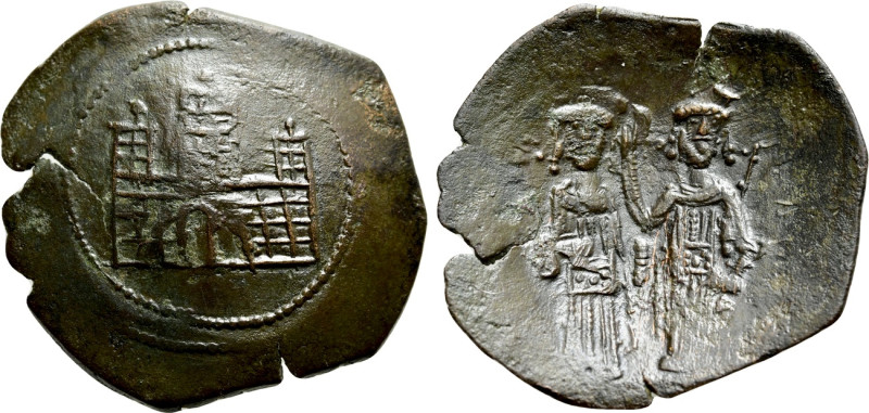 MICHAEL II COMNENUS-DUCAS with JOHN III DUCAS (Despot of Epiros, 1237-1271). Asp...