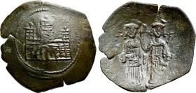 MICHAEL II COMNENUS-DUCAS with JOHN III DUCAS (Despot of Epiros, 1237-1271). Aspron Trachy. Arta
