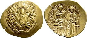 MICHAEL VIII PALAEOLOGUS (1261-1282). GOLD Hyperpyron. Philadelphia(?)