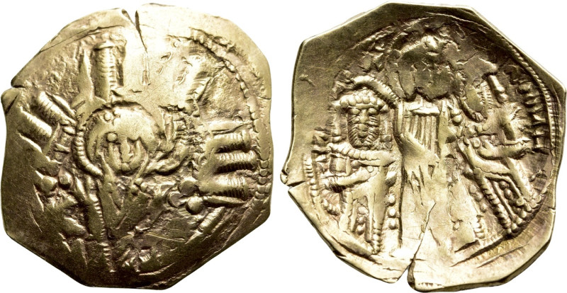 ANDRONICUS II with MICHAEL IX (1295-1320). GOLD Hyperpyron. Constantinople. 

...