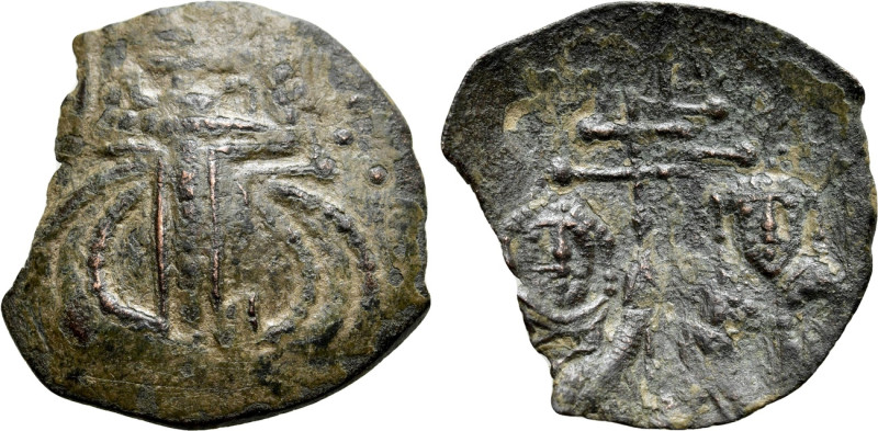 MICHAEL VIII PALAEOLOGOS AND ANDRONICUS II (1272-1282). Trachy. Constantinople. ...