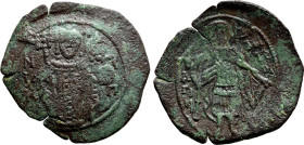 ANDRONICUS III PALAEOLOGUS (1328-1341). Stamenon. Constantinople