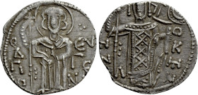 EMPIRE OF TREBIZOND. Manuel I Comnenus (1238-1263). Asper