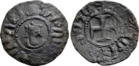 ARMENIA. Hetoum II (1289-1293, 1295-1296 & 1301-1305). BI Denier