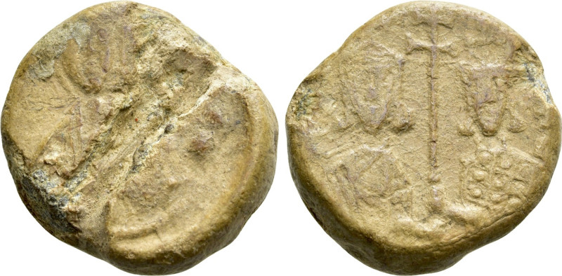 BULGARIA. First Empire. Petr I (927-969). Seal. 

Obv: Facing bust of Christ P...