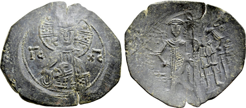 BULGARIA. Second Empire. Ivan Asen II (1218-1241). Ae Trachy. 

Obv: IC - XC. ...