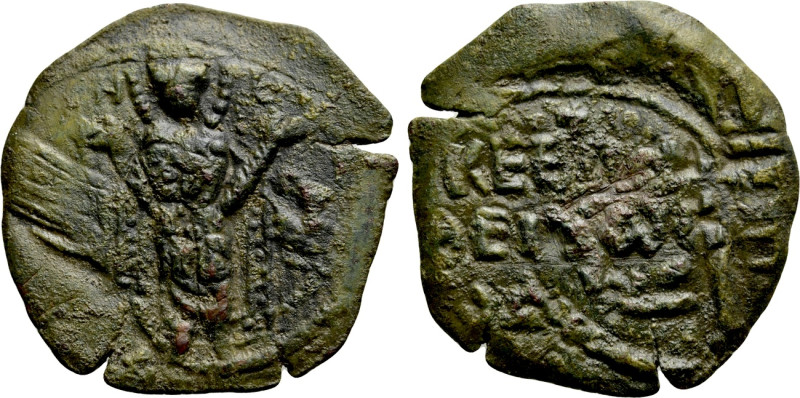 CRUSADERS. Antioch. Roger of Salerno (Regent, 1112-1119). Ae Follis. 

Obv: Th...