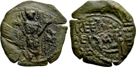 CRUSADERS. Antioch. Roger of Salerno (Regent, 1112-1119). Ae Follis