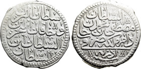 OTTOMAN EMPIRE. Mustafa II (AH 1106-1115 / 1695-1703 AD). Half Kurush. Edirne. Dated AH 1106 (AD 1695)